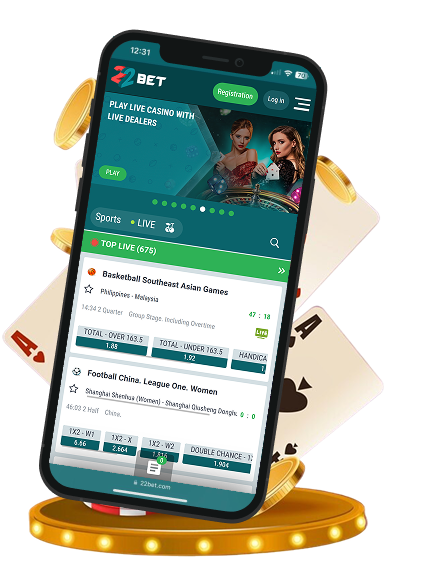 22Bet App